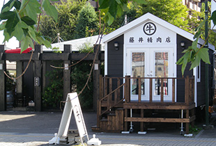 外観1