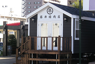 外観4